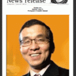 Former Talk-Radio Host Gregg Rennie Pleads Guilty In Ponzi Scheme; Weizhen Tang Arrested At Toronto Airport