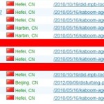 The 'Wave' Continues -- Plus, A Brief On BlessingGoldClub And Possible Promotional Ties To Better-Living Global Marketing, A Zeek-Like Scheme With A 'Bidders Paradise' Arm